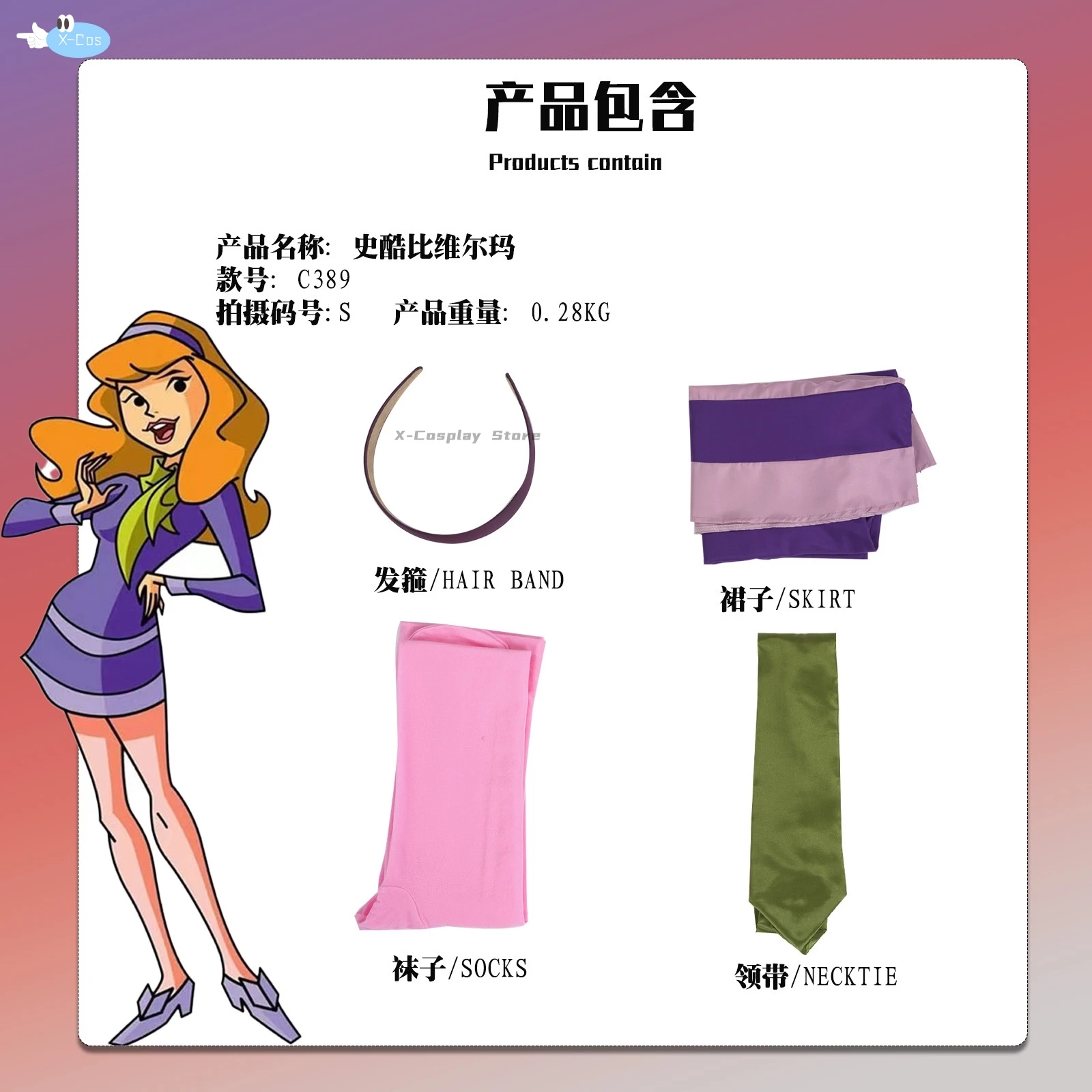 دافني بليك زي تنكري للنساء ، ملابس هالوين ، بدلة كرنفال ، لعب الأدوار ، الفتيات