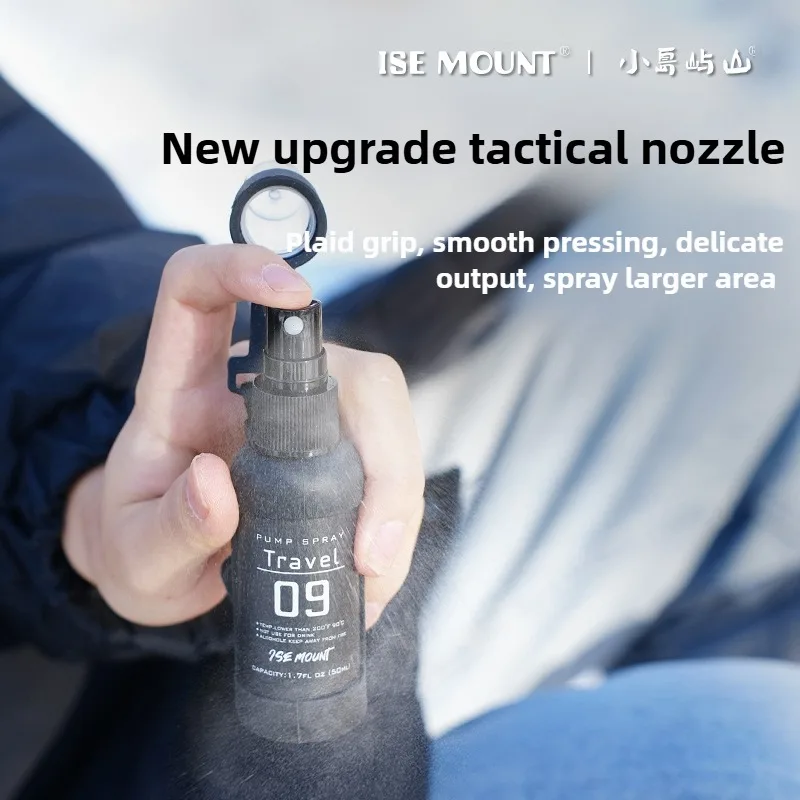 ISE MOUNT Outdoor 50ml Spray Bottle Portable Hangable Mosquito Repellent Sealed Leak-proof Water Bottle Alcohol Separate Bottle