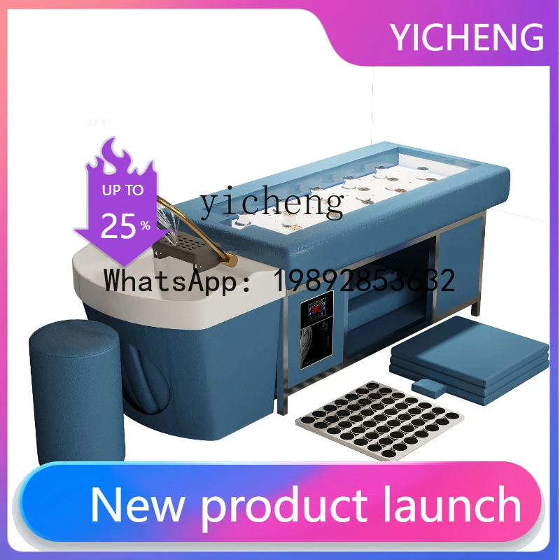 Lit de shampoing thaïlandais T3 pour traitement des cheveux, avec eau circulante, lit de fumigation, lit de moxibustion sans fumée