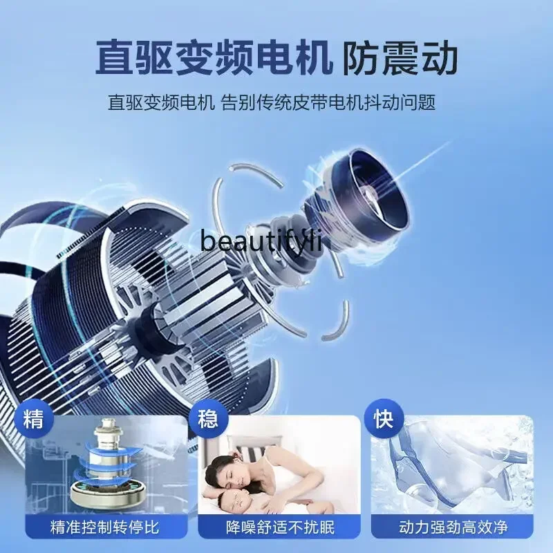 A61 Pulsator washing machine small household fully automatic 10kg mite removal rental