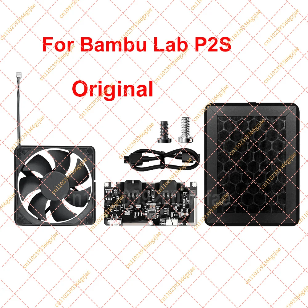 Original for Bambu Lab P2S External Exhaust Air Filter Genuine P2s Exhaust Fan Kit Purify Exhaust Air Bambulab P2s Accessories