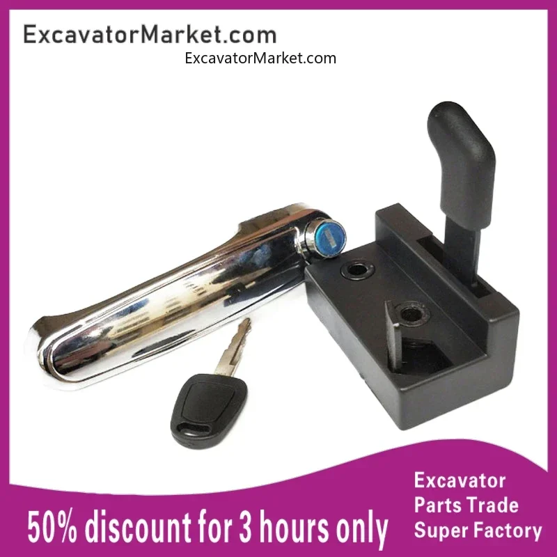 Excavator Spare For Doosan Daewoo Excavator Accessories Dx55/Dx60-9-7 Cab Door Lock Assembly Door Lock Block Outer Handle