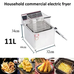 11L household commercial electric fryer, equipped with temperature control function, used for fried chicken, french fries