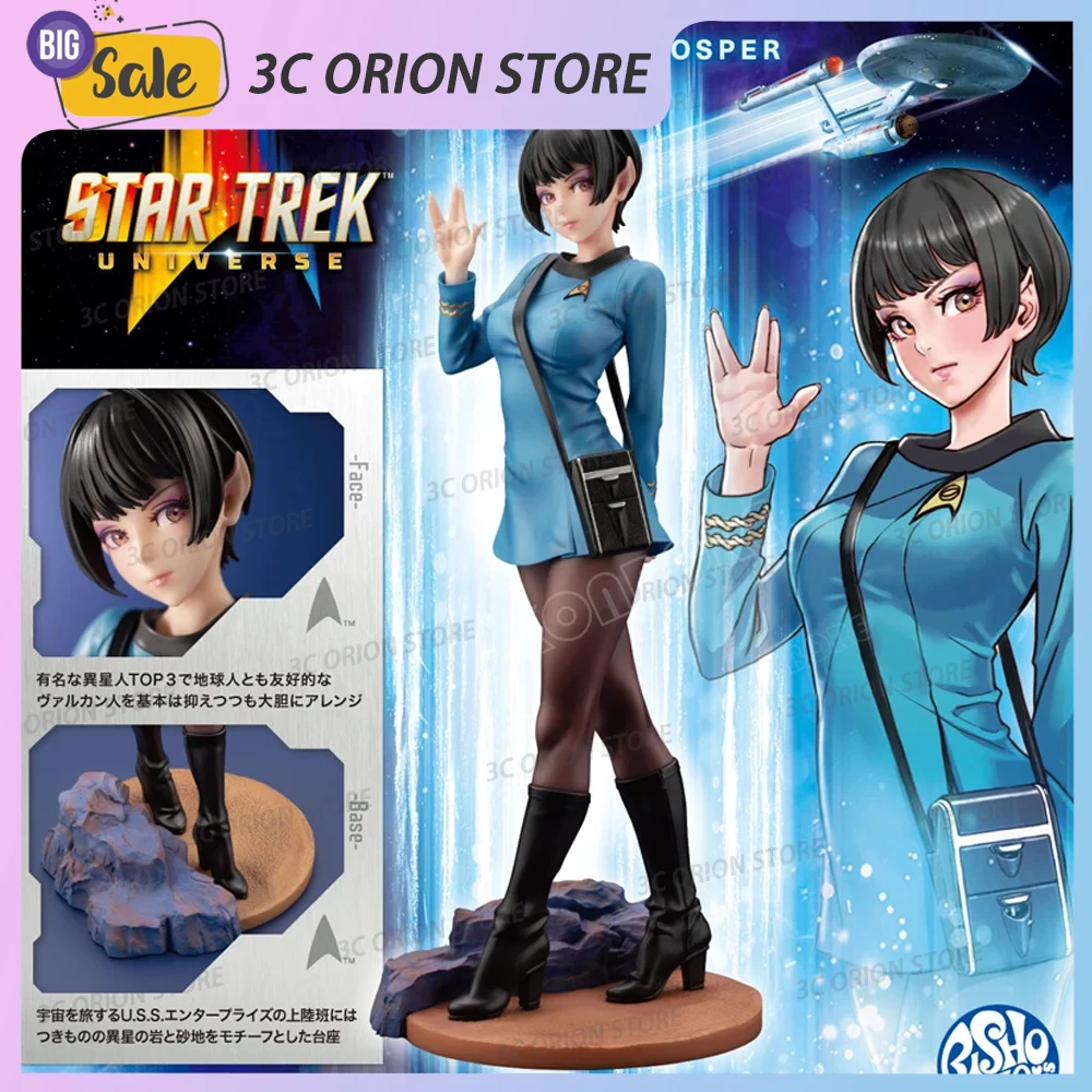 20cm Star Trek Bishoujo Vulcan Science Officer Anime Figures Salute Girl Action Figurine Pvc Statue Collection Model Doll Toy