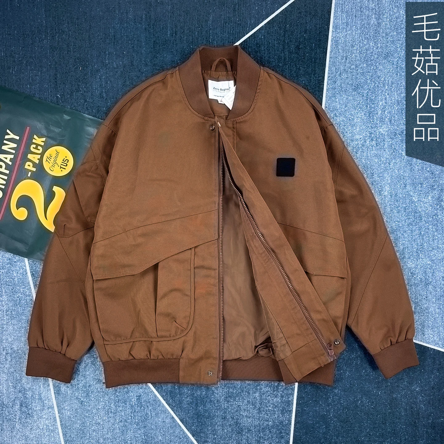 

American Retro Pilot Jacket for Men Loose Casual Autumn Workwear Baseball Bomber Stylish Brown Coat