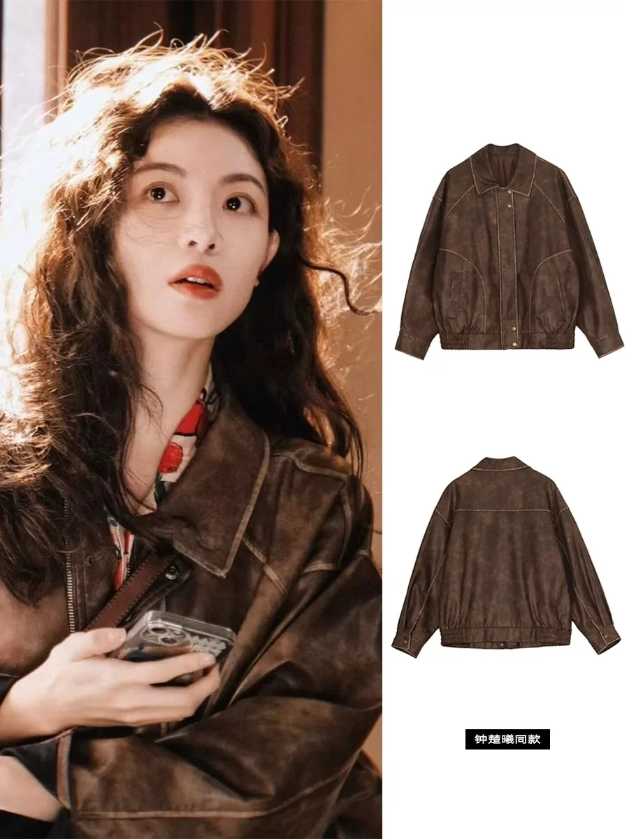 Spring and Autumn  Retro Distressed Brown Leather Jacket American Sweet Cool Motorcycle Pu Leather Jacket Short Jacket