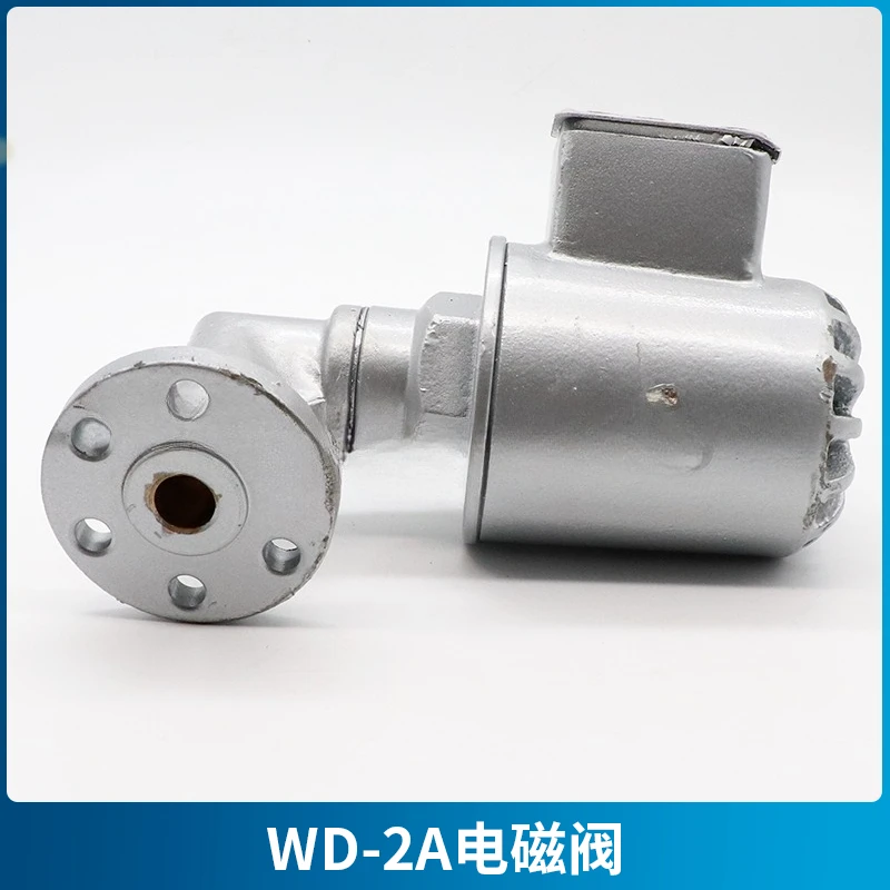 Marine Solenoid Val…