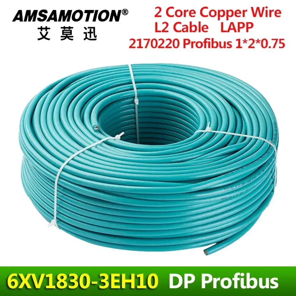 6XV1830-3EH10 Suitable Siemens Standard DP Profibus Cable 2 Core Blue Shielded Trailing Cable 6XV18303EH10