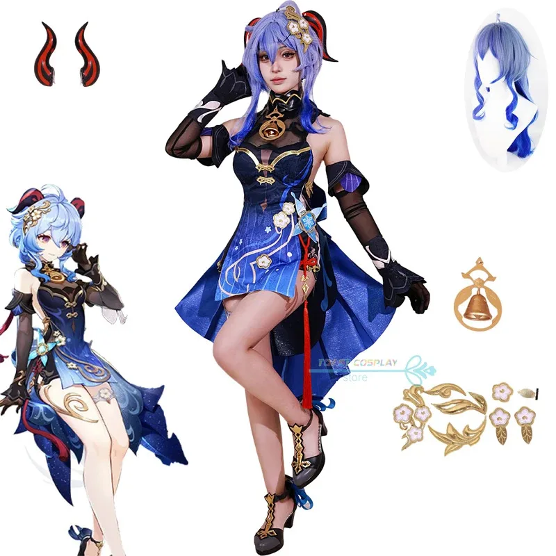 

New 2025 AA Game Genshinimpact Ganyu Cosplay Dress Gan Yu Anime Deepavali Costume Women Halloween Part ★★★