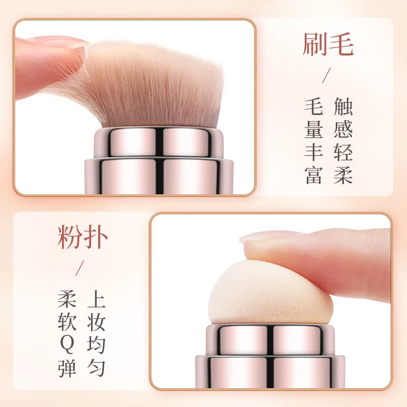 4 in 1 foundation, eyebrow shadow, eyeliner, blush and powder brush, small portable makeup brush combination