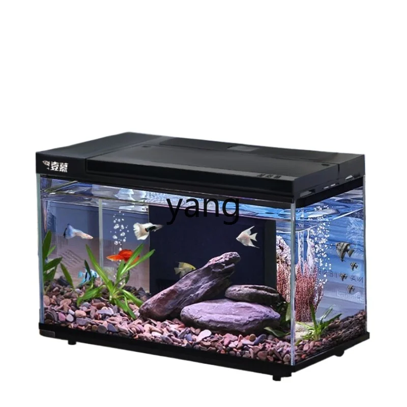 

LH ultra-white glass fish tank ecological landscaping home desktop small self-circulation tank