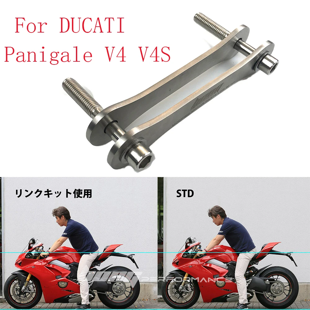 

V4 Motorcycle Rear Suspension Cushion Lowering Descending Ki V4 Lowering Link Kit for DUCATI Panigale V4 V4S StreetFighter