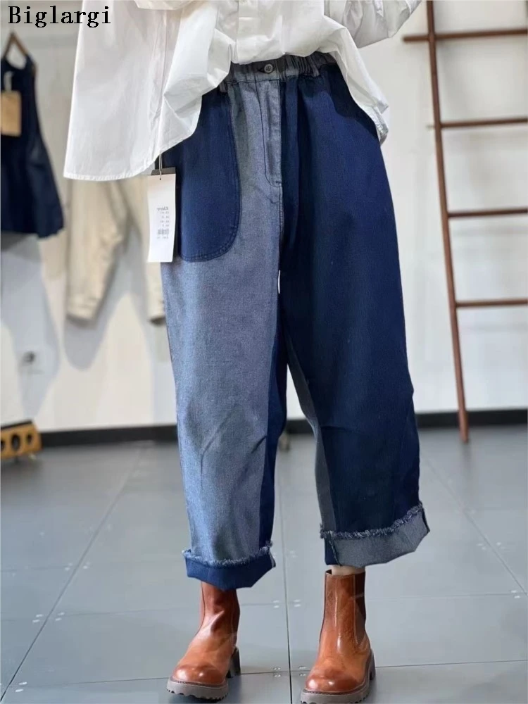 

Oversized Jeans Summer Elastic High Waist Denim Pants Women Retro Fashion Patchwork Ladies Trousers Casual Loose Woman Pants
