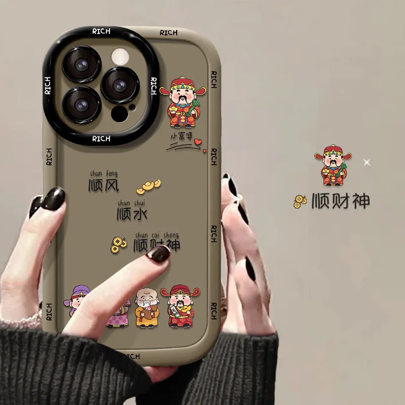 애플 16 케이스, 새로운 아이폰 13, 부의 신 14 프로 맥스 퍼프 케이스, 12 미니에 적합