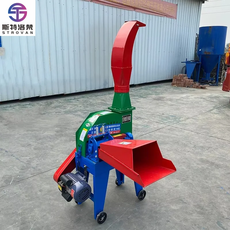Small Livestock Breeding Chaff Cutter Pellet Making Machine Chopper Chaff Cutter for Wet and Dry Dual Use