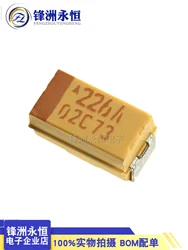 Type A 10V 22UF 3216 226A TAJA226K010RNJ