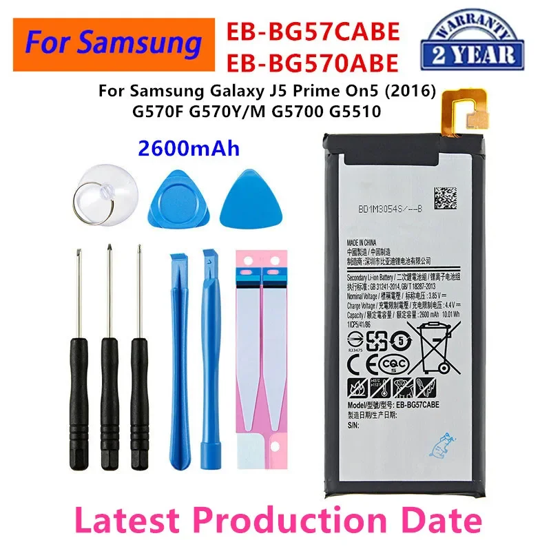 

Brand New EB-BG57CABE EB-BG570ABE 2600mAh Battery For Samsung Galaxy J5 Prime On5 (2016) G570F G570Y/M G5700 G5510 +Tools