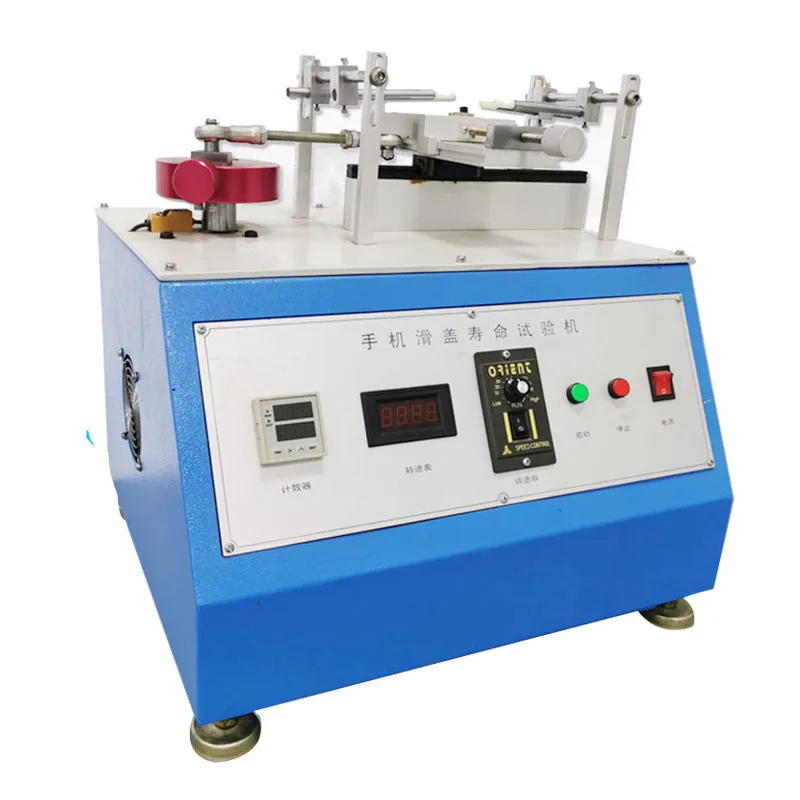 

Машина для испытания мобильных телефонов на выдвижные и откидные механизмы/тестер на износостойкость/машина для тестирования электронных устройств на открытие/закрытие крышек