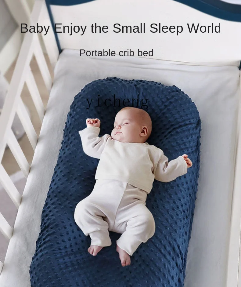 Tqh Portable Bed in Bed Baby Sleeping Summer Newborn Bionic Bed Baby Sleeping Security Prevention