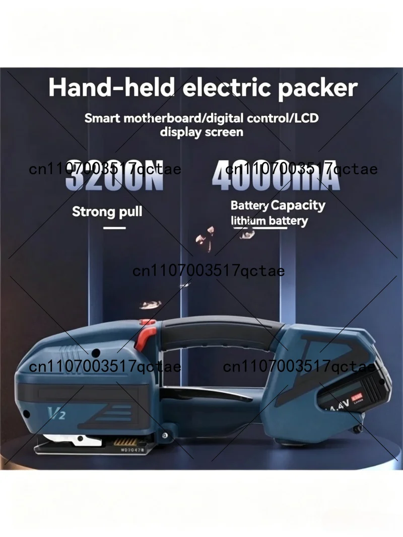 Hot Melt Strapping Machine Digital Display 13-16mm PET PP Belt Electric Packaging Tool