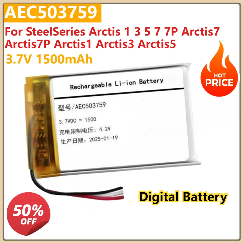 

3.7V 1500mAh AEC503759 Wireless Headset Battery For SteelSeries Arctis 1 3 5 7 7P Arctis7 Arctis7P Arctis1 Arctis3 Arctis5