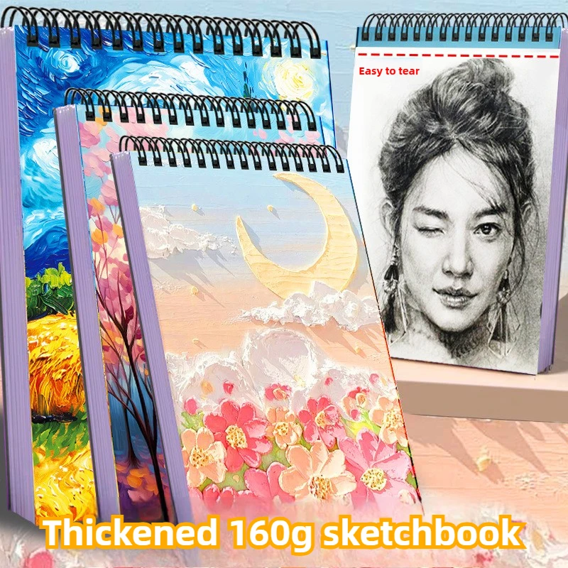 

30 sheets/60 pages sketchbook, 8K thick art student hand drawn sketchbook, student drawing 16K sketchbook,paper oil drawing book