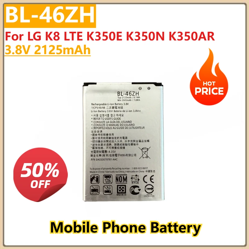 

100% New 3.8V 2125mAh Mobile Phone Battery BL-46ZH For LG K8 LTE K350E K350N K350AR AS330 K332 K371 lgK373 High Quality