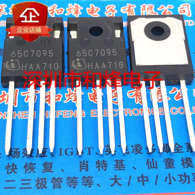 5PCS-10PCS 65C7095 IPZ65R095C7 TO-247-4 Baru dan Asli Tersedia