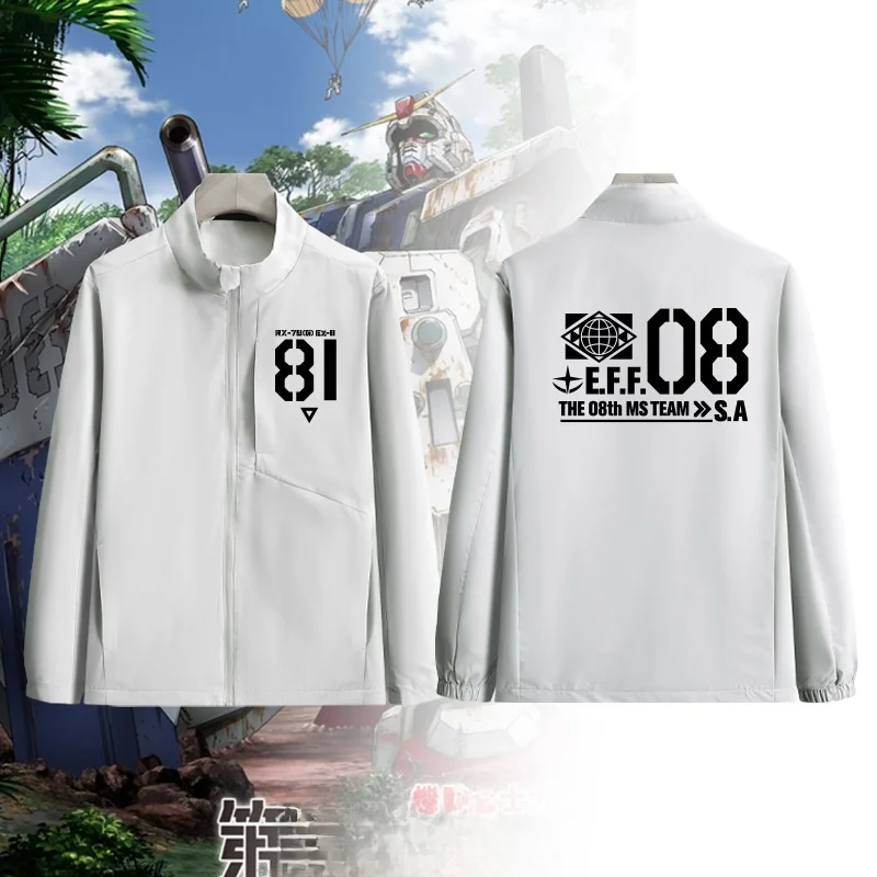 

Куртка Ez8 Emblem: Ветрозащитная, повседневная, свободного кроя, из полиэстера, для молодежи, спортивная, весна-осень-зима, стандартная длина