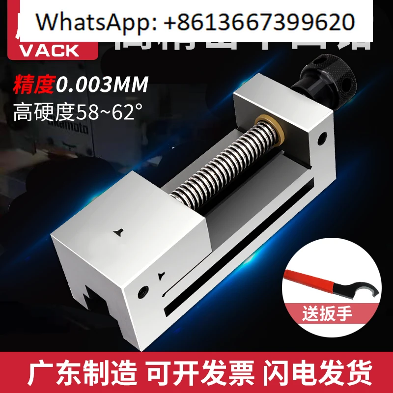 

Шлифовальный станок, высокоточные плоскогубцы, ручные тиски для яиц, зажим под прямым углом, тайваньские настольные тиски, 2 дюйма, 6 дюймов