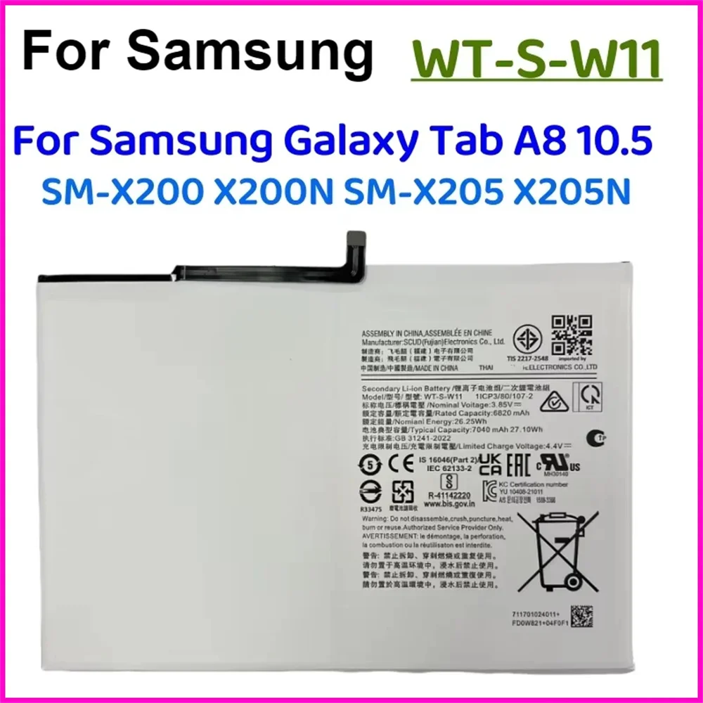 WT-S-W11 7040mAh For Samsung Galaxy Tab A8 10.5 SM-X200 X200N SM-X205 X205N +Free Tools New Battery