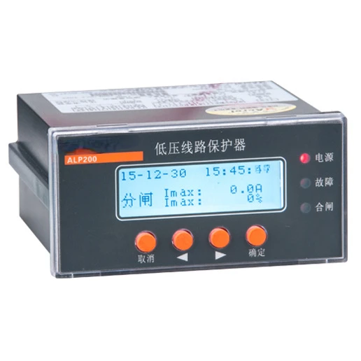 ALP200-5 Intelligent Low Voltage Line Protection Device