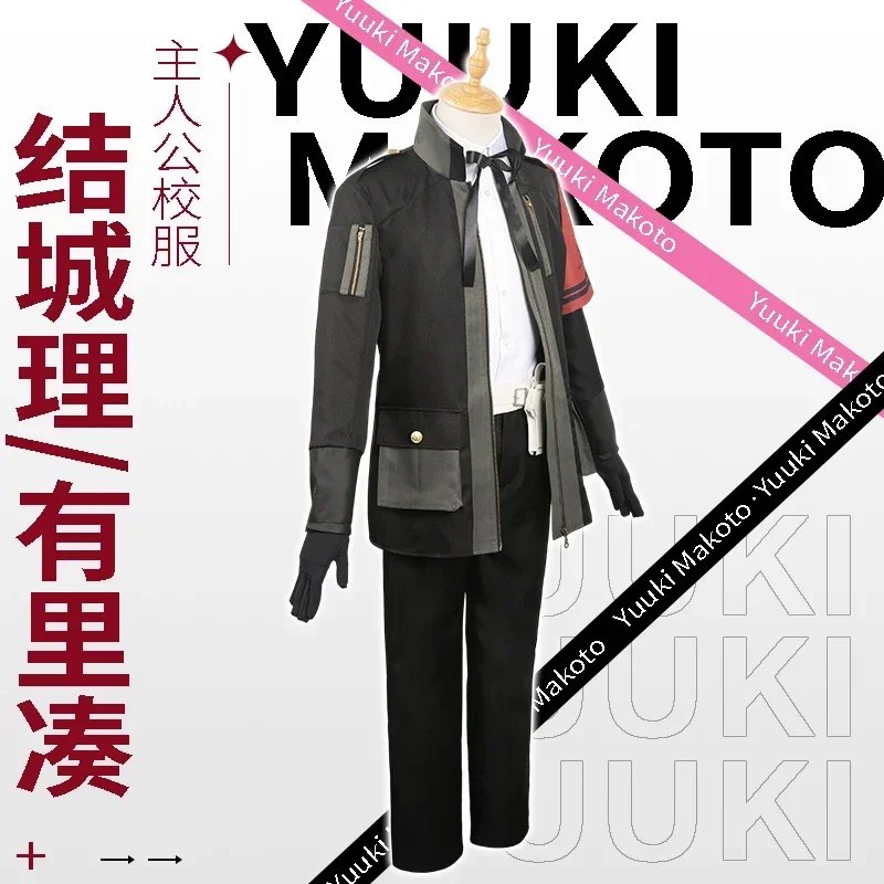 شين ميجامي تينسي: شخص 3 إعادة تحميل الزي المدرسي يوكي ماكوتو تأثيري ازياء أنيمي لعبة الزي الذكور لعب الأدوار هالوين البدلة