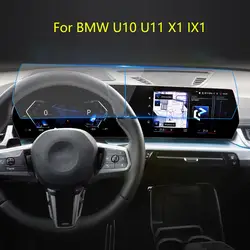 Temperli Cam Ekran koruyucu film BMW U10 U11 X1 IX1 2023 2024 Araba İç Merkezi GPS navigasyon iç aksesuarları