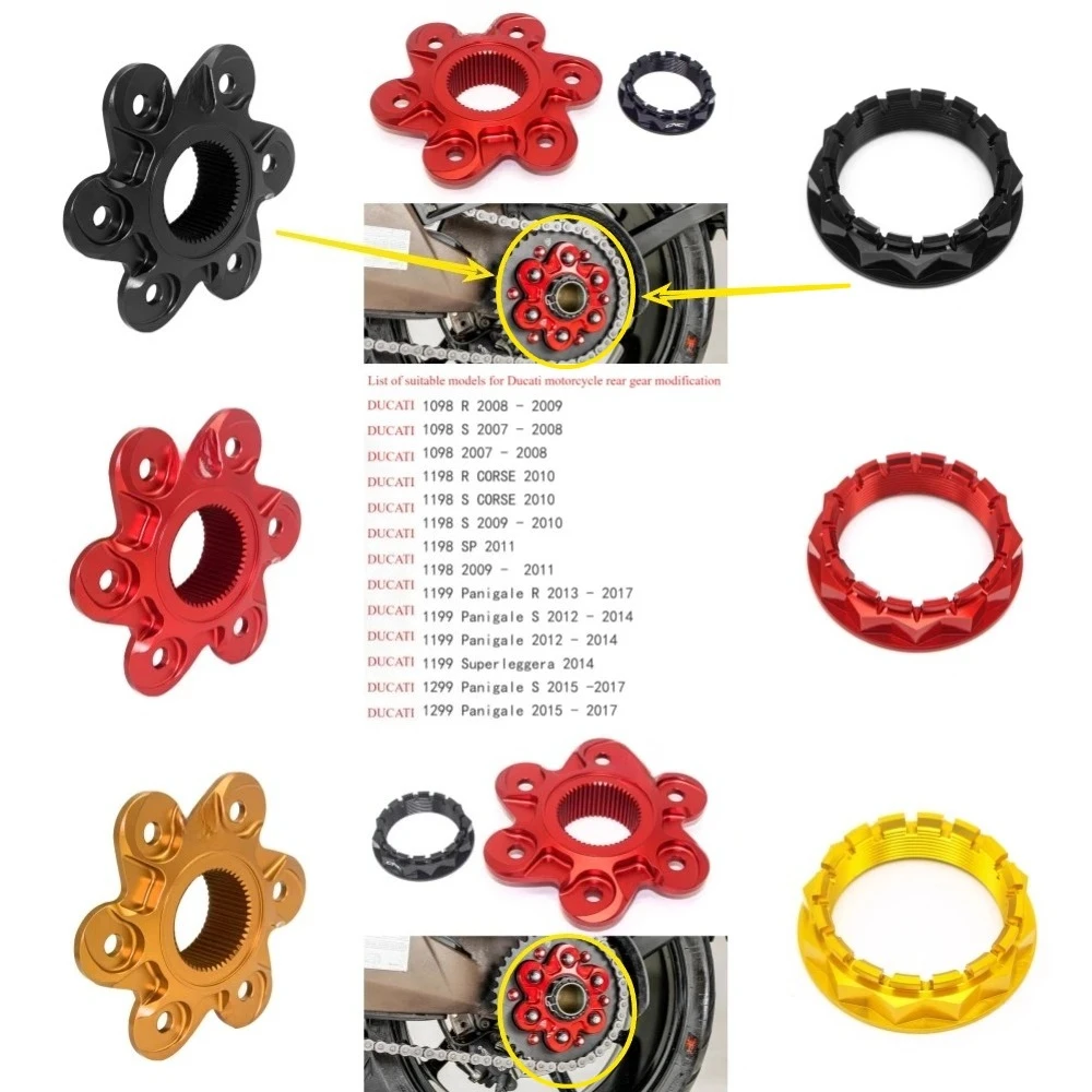 

Motorcycle modification gear accessories rear wheel nuts gears suitable for Ducati Panigale 1098 1198 1199 1299