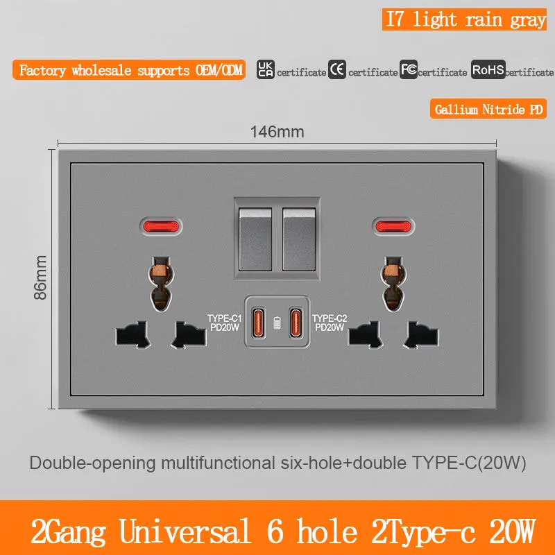 Grey 146 Type Concealed 2Gang Dual-Position Multi-Six-Hole Universal Socket with Type-C 20W Gallium Nitride Fast Charging