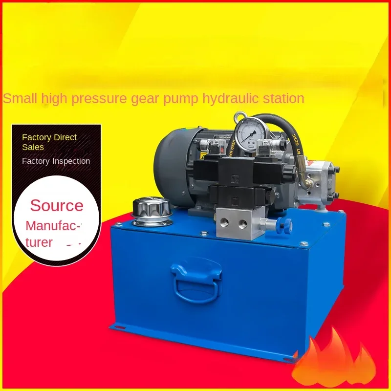 

Small High-Pressure Gear Pump 3.75kw One-Way Control Speed Regulation Non-Standard Hydraulic System