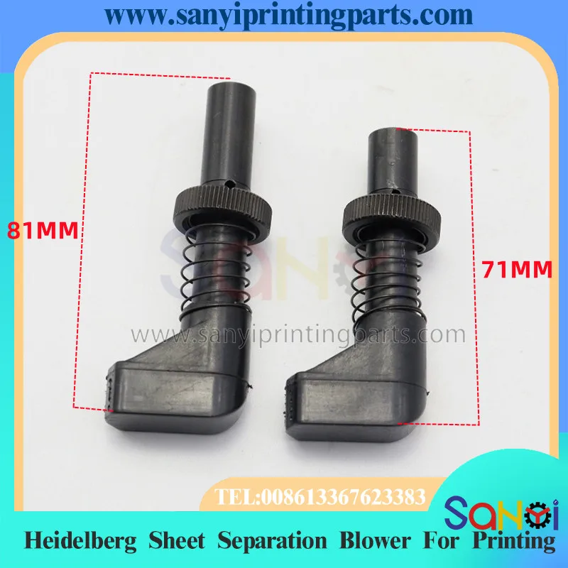 

1 шт. F2.028.422S G2.028.095S Heidelberg листоделительный вентилятор для XL105 CD102 CX102 SM102 Детали печатной машины