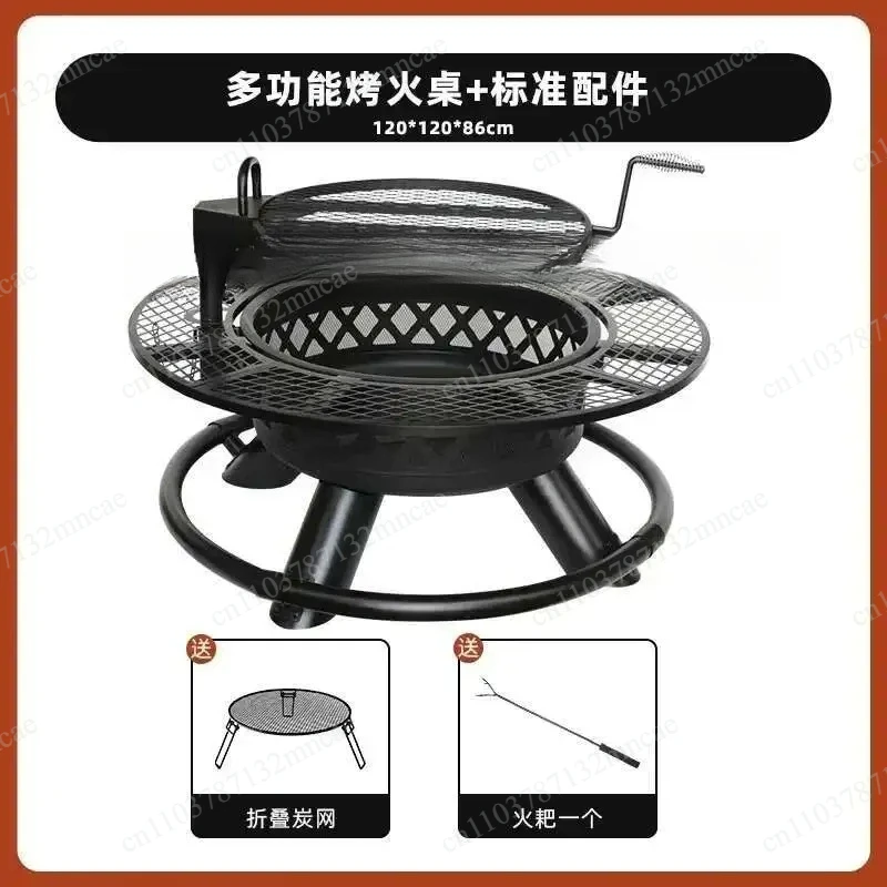 High quality barbecue grill, household wood heater, terrace, villa bonfire, fireplace table, charcoal brazier