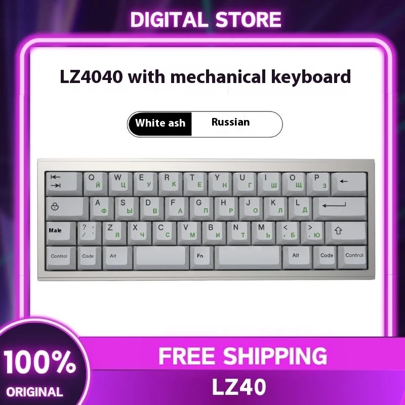

ZORNHER LZ40 Mechanical Keyboard Aluminum Alloy Three Mode RGB Gaming Keyboard Russian English VIA Keyboard Windows/MacOs Custom