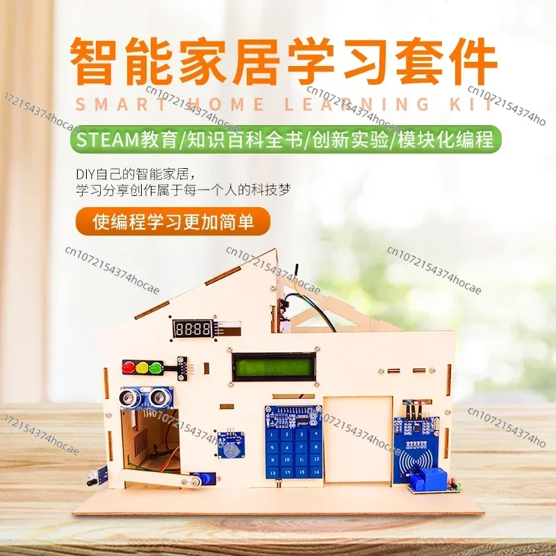 Smart Home System Learning Kit for Arduino Uno Misty Graphical Programming