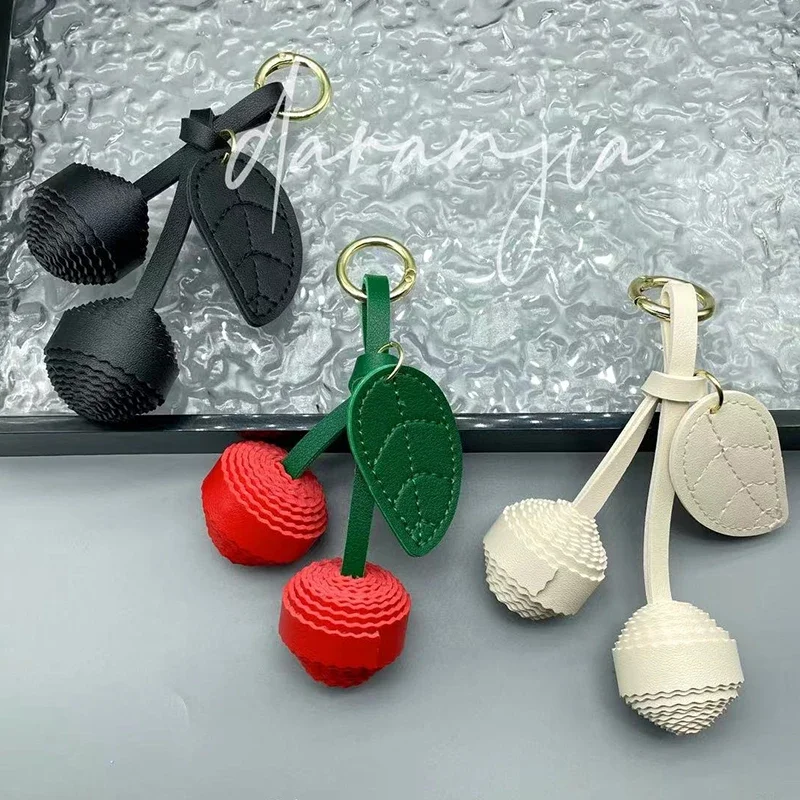 Cute PU Cherry Bag Pendant Keychain Leaf Braided Ball Bag Car Keychain Stylish Simple Backpack Pendant Decorative Gift
