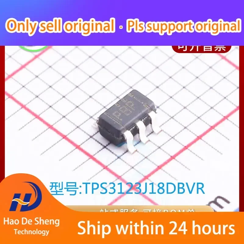 Everything You Need to Know About PBPY Components on AliExpress