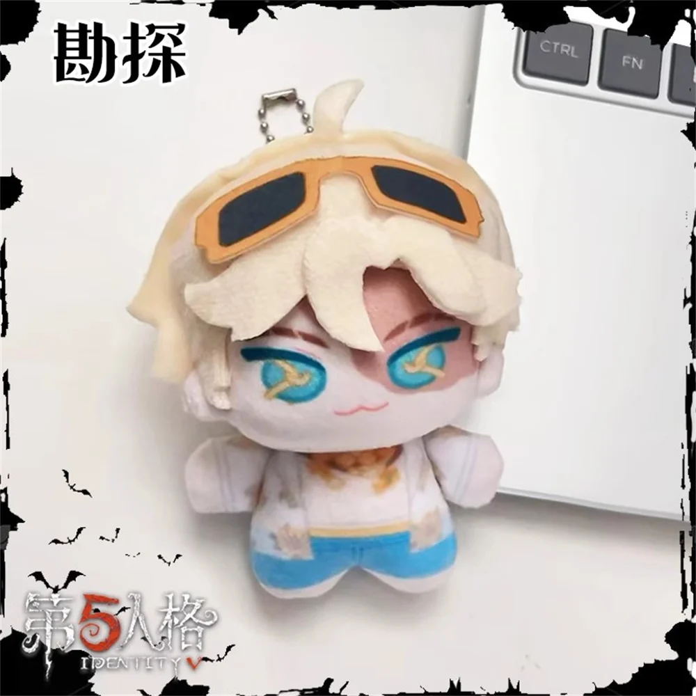 Plushie Identity V Norton Campbell 10 cm Puppenspielzeug Plüsch Anhänger Tasche Schlüsselanhänger Spiel Cosplay