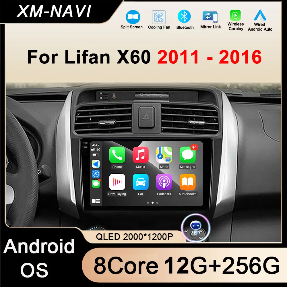 Car Navi Screen And… - image