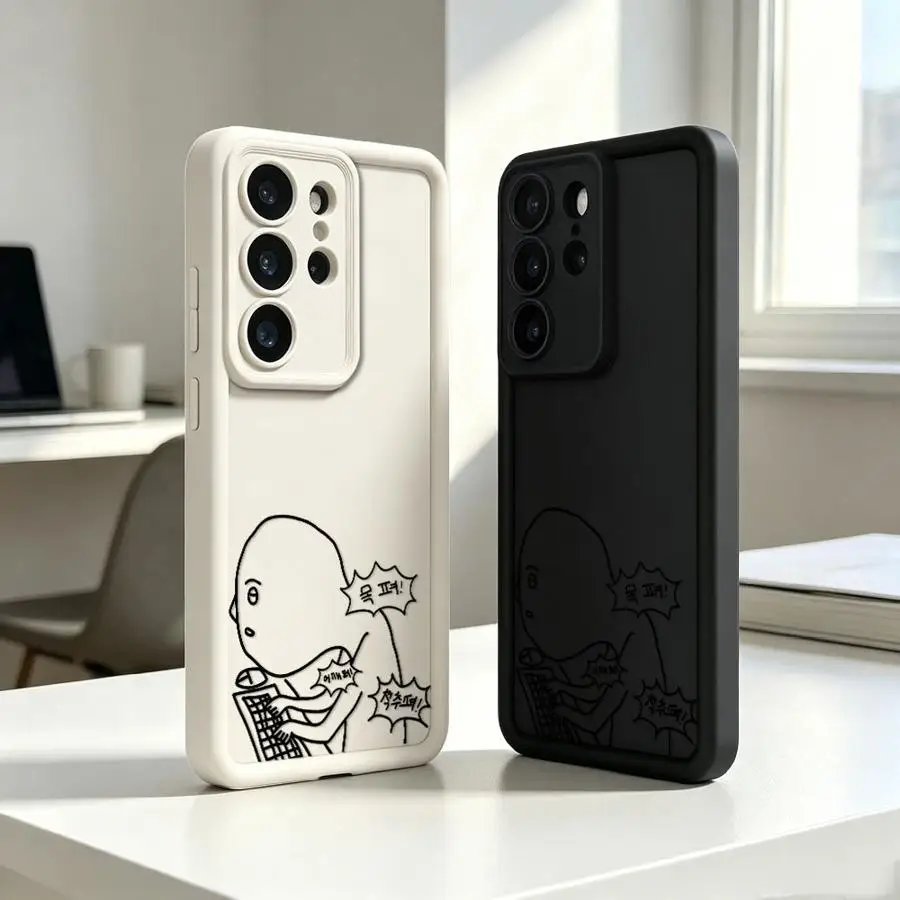 Case for Samsung Galaxy S26 Note 20 Ultra S21 S20 FE S23 S25 S22 Plus S24 ultra Phone Cover Curious Cat