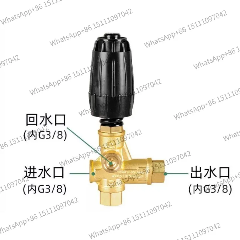 Suitable for Pressure Regulating Valve VRT3-310 Relief Valve Brass 3/8 