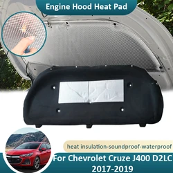For Chevrolet Cruze J400 D2LC 2017 2018 2019 Holden Astra Sedan Front Hood Engine Sound Pad Cotton Cover Soundproof Fireproof