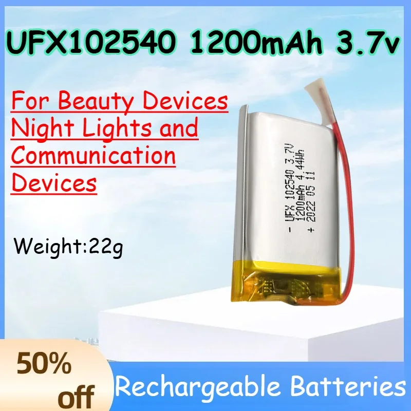 

UFX102540 1200mAh 3.7v Battery for Beauty Devices Night Lights and Communication Devices Replacement Rechargeable Batteries