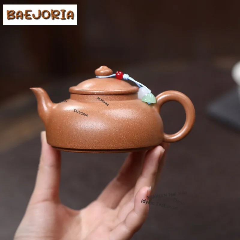 

Чайник из исинской фиолетовой глины ручной работы, 150 мл, модель Huaiying Guanyun, из необработанной глины Zisha, коллекционный набор для чая